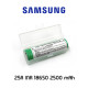 Samsung 25R 2500 mAh Battery (Boite de 20)